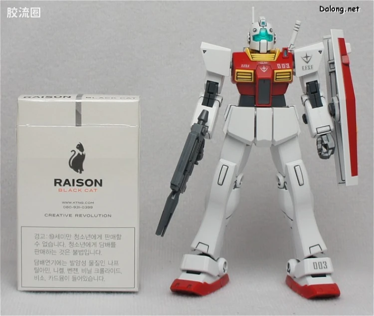 HGUC 普通版 h131 吉姆II - 图片