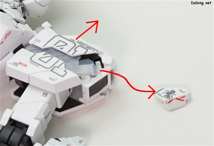 MG MGEX 独角兽高达 Ver.Ka - 图片