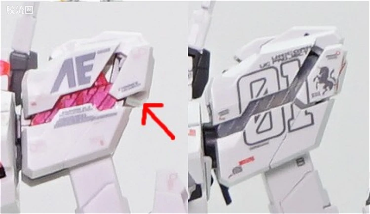 MG MGEX 独角兽高达 Ver.Ka - 图片