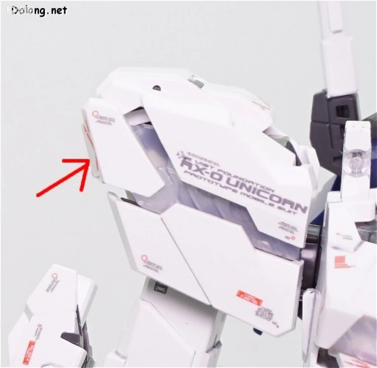 MG MGEX 独角兽高达 Ver.Ka - 图片