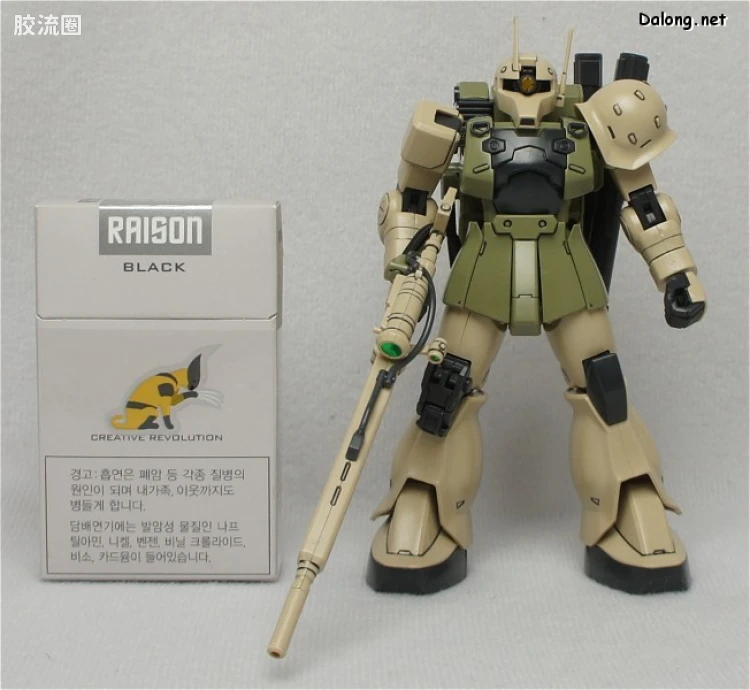HGUC 普通版 h137 MS-05L 扎古Ⅰ 狙击型(Yonem Kirks机) - 图片