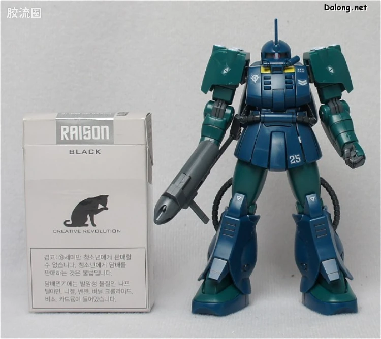 HGUC 普通版 h143 水中型扎古 - 图片