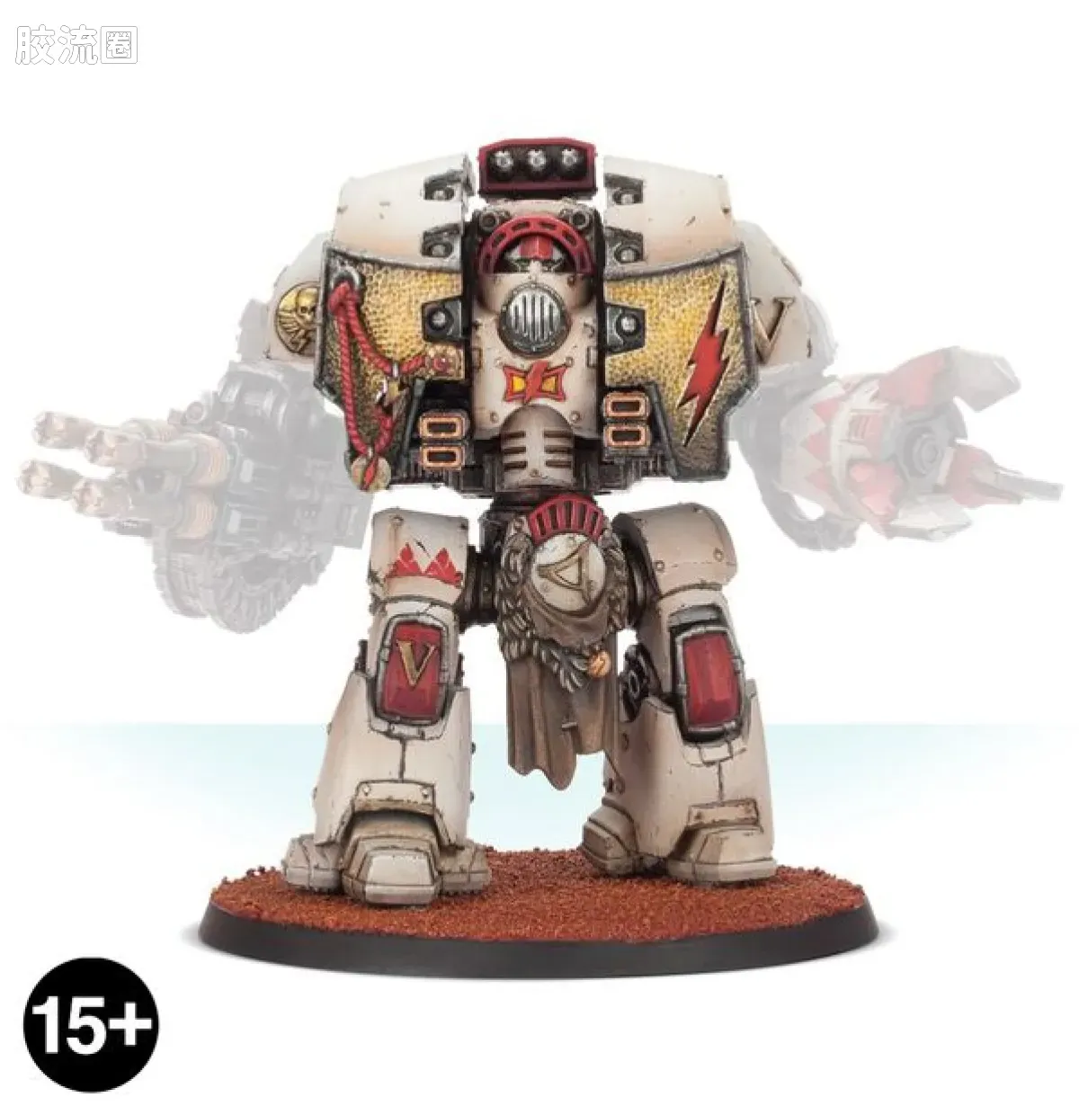战锤：荷鲁斯之乱 Warhammer: The Horus Heresy White Scars 第五军团 白疤 初版 利维坦攻城无畏机甲 - 图片