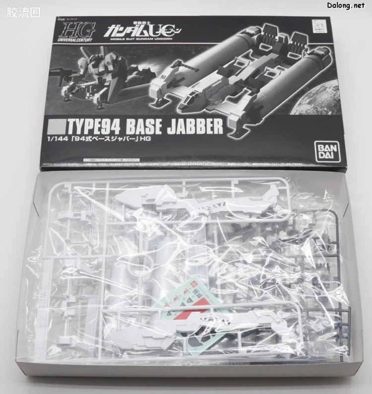 HGUC 网络限定版 94式Base Jabber - 图片