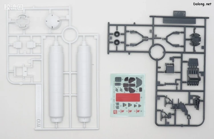 HGUC 网络限定版 94式Base Jabber - 图片
