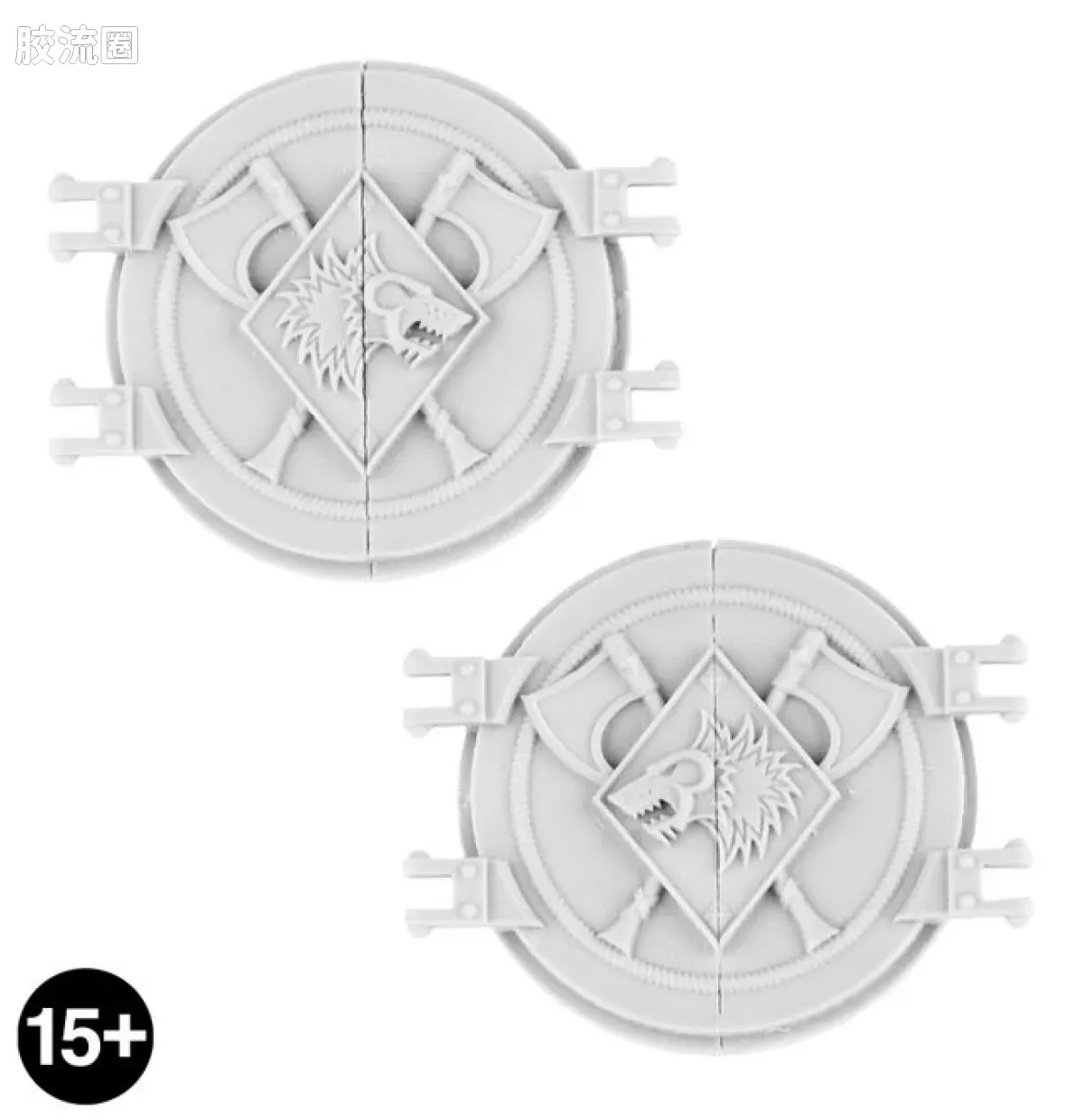 战锤：荷鲁斯之乱 Warhammer: The Horus Heresy Space Wolves 第六军团 太空野狼 初版 装甲车辆升级改件 - 图片