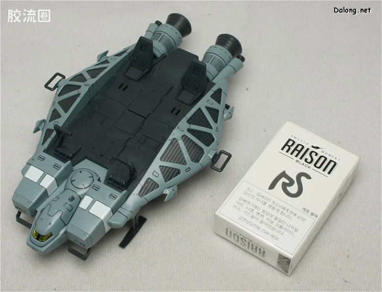 HGUC 普通版 h158 89式Base Jabber - 图片