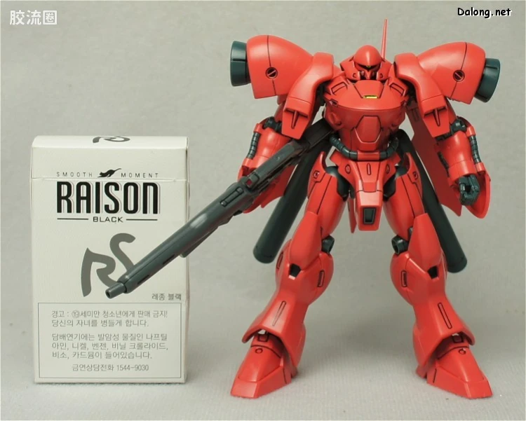 HGUC 普通版 h159 AGX-04 红色角马 - 图片