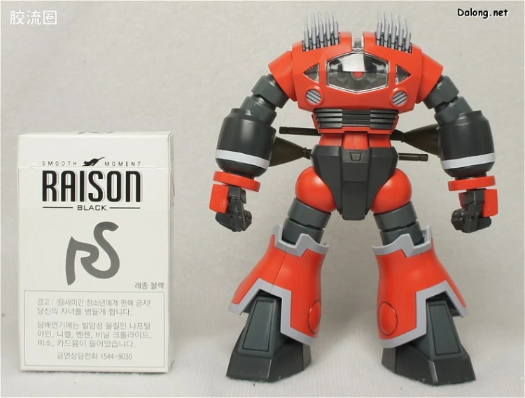 HGUC 普通版 h161 MSM-08 佐寇克 - 图片