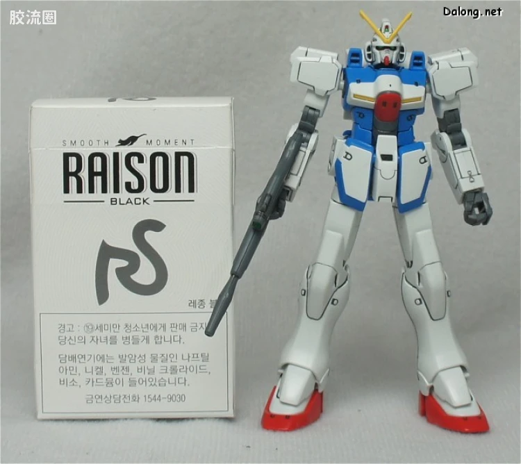 HGUC 普通版 h165 V高达 - 图片