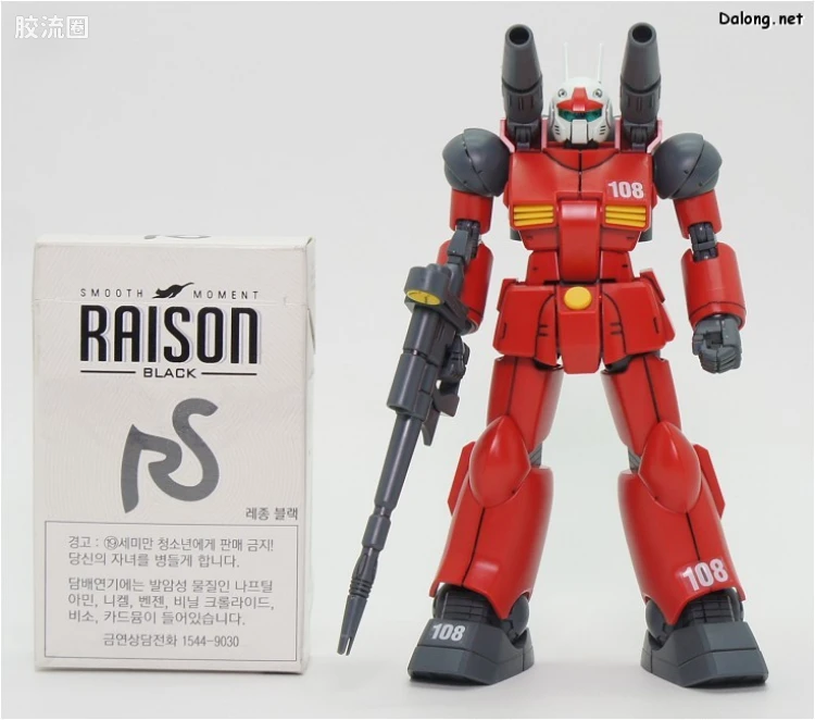 HGUC 普通版 h190 钢加农 (新生版) - 图片