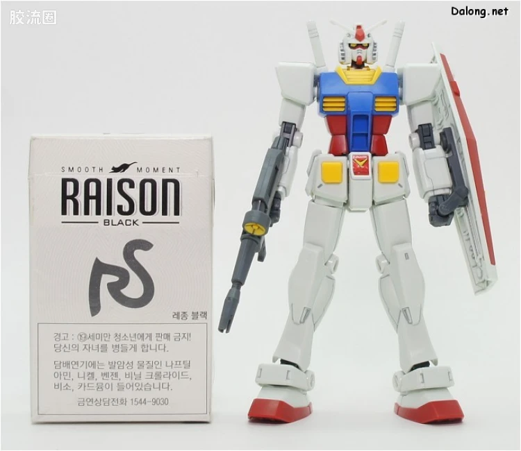 HGUC 普通版 h191 RX-78-2 高达 (新生版) - 图片