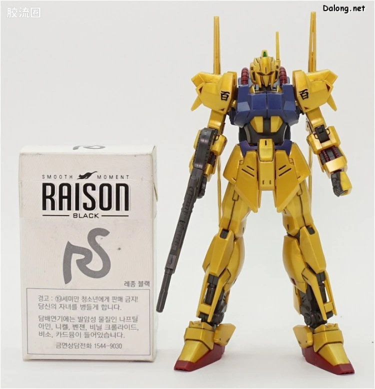 HGUC 普通版 h200 百式（新生版） - 图片