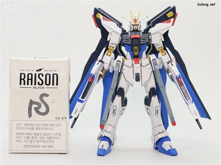 HGUC 普通版 h201 强袭自由高达 - 图片