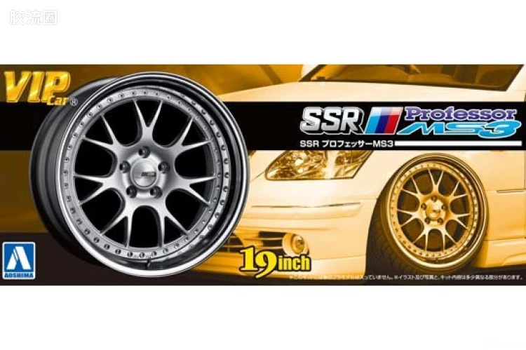 99 SSR Professor MS3 19寸轮毂00920