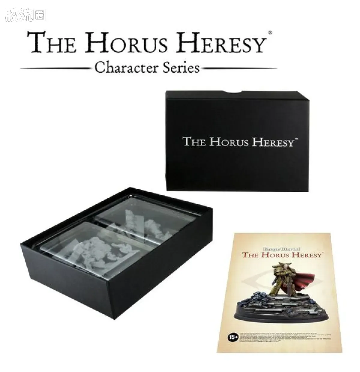 战锤：荷鲁斯之乱 Warhammer: The Horus Heresy Imperial Fists 第七军团 帝国之拳 初版 帝国之拳军团 基因原体 罗格·多恩 - 图片