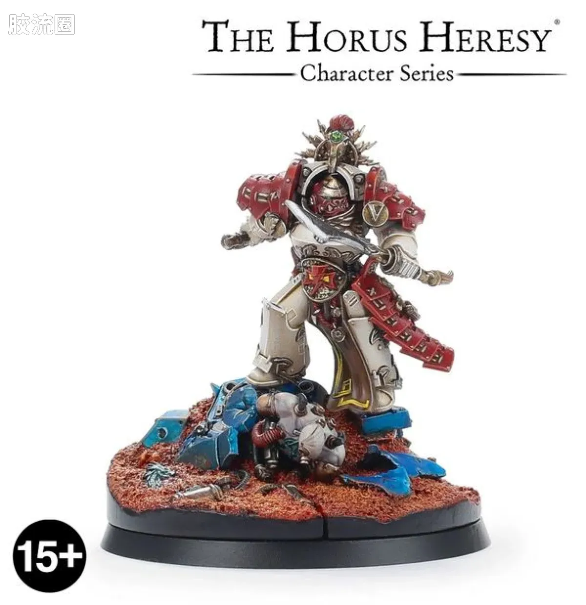 战锤：荷鲁斯之乱 Warhammer: The Horus Heresy White Scars 第五军团 白疤 初版 怯薛统帅 秦夏 - 图片