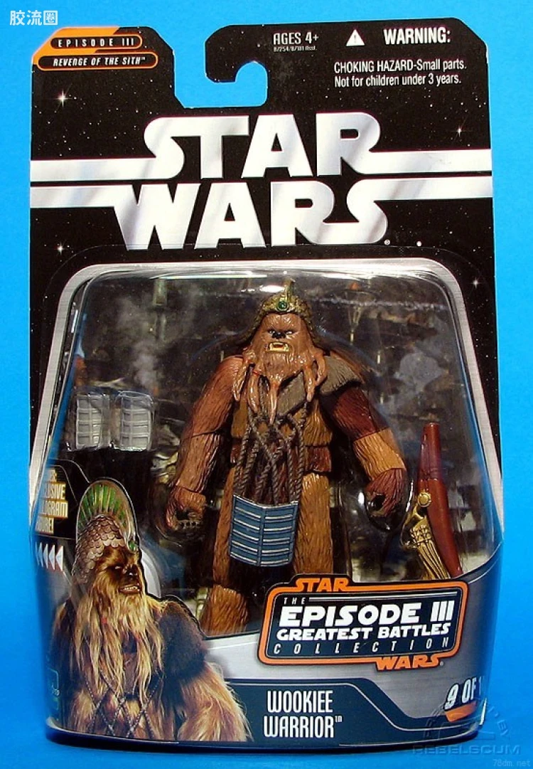 9 of 14: Wookiee Warrior