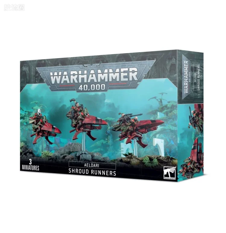 战锤40K Aeldari 艾达灵族 9版 帷幕奔行者