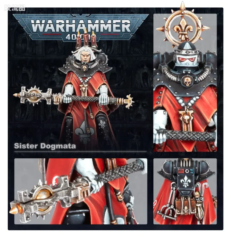 战锤40K Adepta Sororitas 修女会 9版 教条官