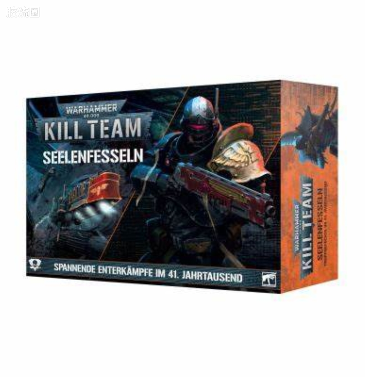 战锤40K Agents Of The Imperium 帝国特勤 9版 杀戮小队 法务部 强征小队