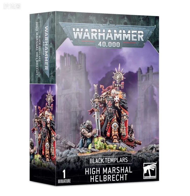战锤40K Black Templars 黑色圣堂 9版 至高元帅赫尔布雷彻