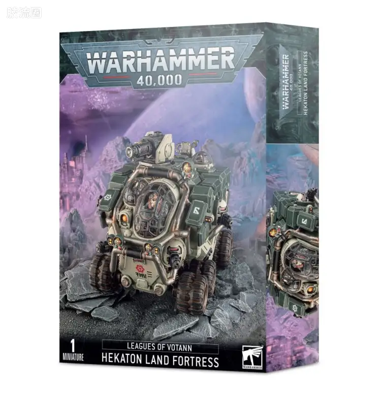 战锤40K Leagues of Votann/Squats 沃坦联盟/短人 9版 赫卡顿陆行要塞