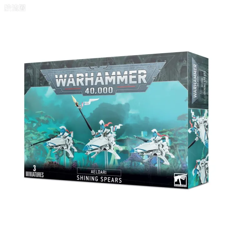 战锤40K Aeldari 艾达灵族 9版 闪矛