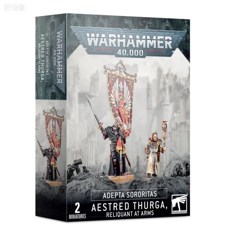 战锤40K Adepta Sororitas 修女会 9版 阿斯垂德·瑟加和阿加瑟·多兰