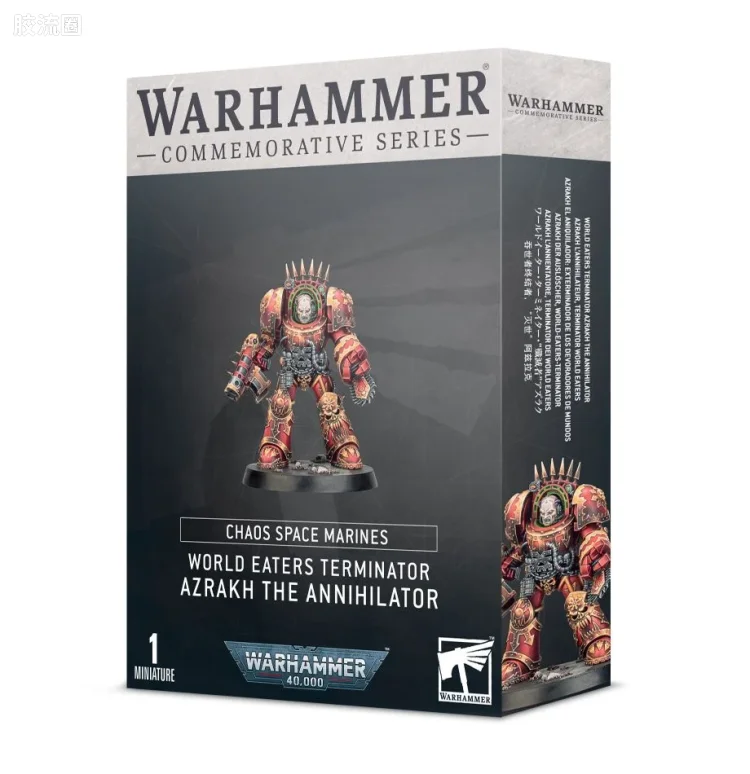 战锤40K World Eaters 吞世者 9版 限定款 “灭世” 阿兹拉克
