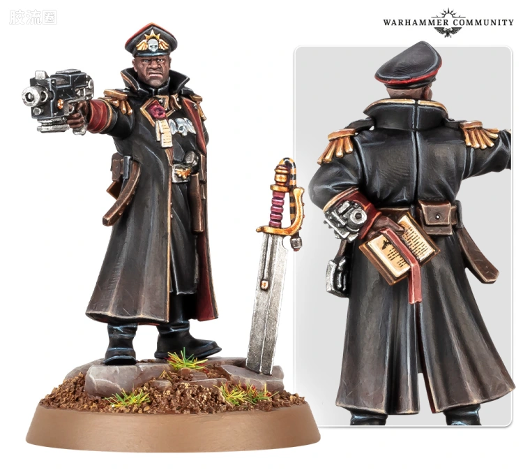 战锤40K Astra Militarum 星界军 9版 限定款 政委