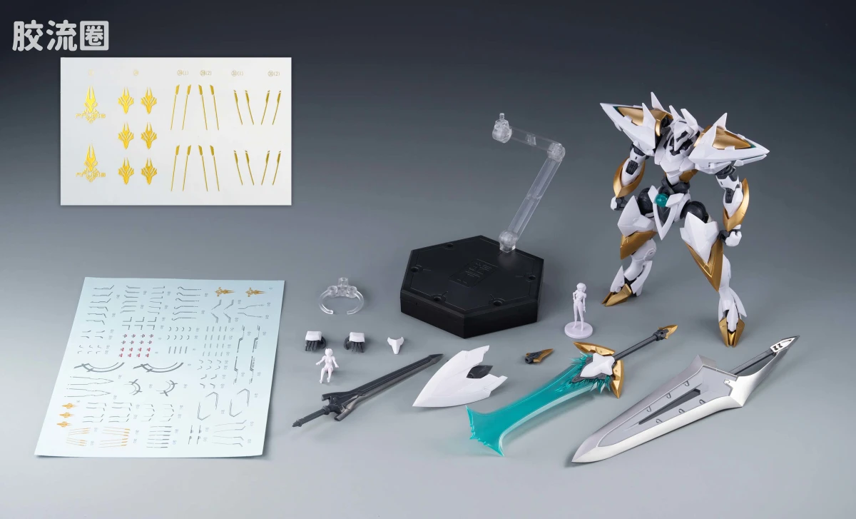 塑料拼装模型 蜗壳重工 A-07 阿努比斯ANUBIS - 图片
