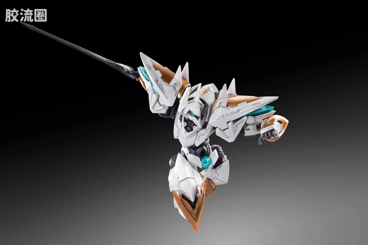 塑料拼装模型 蜗壳重工 A-07 阿努比斯ANUBIS - 图片