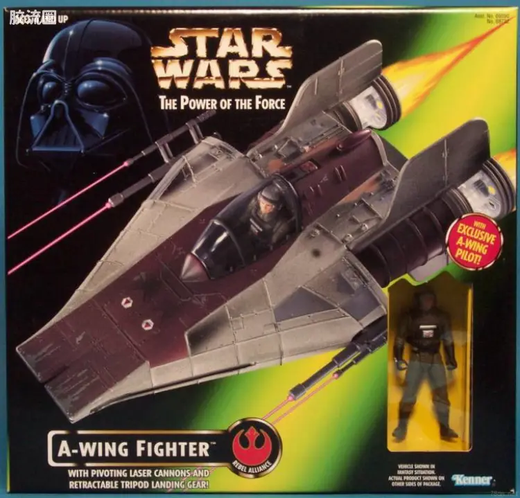 A-Wing Fighter
