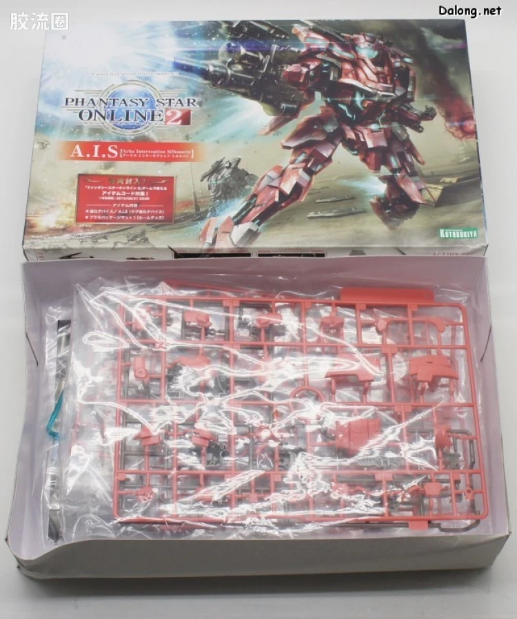 寿屋综合拼装模型系列 梦幻之星系列 A.I.S - 图片
