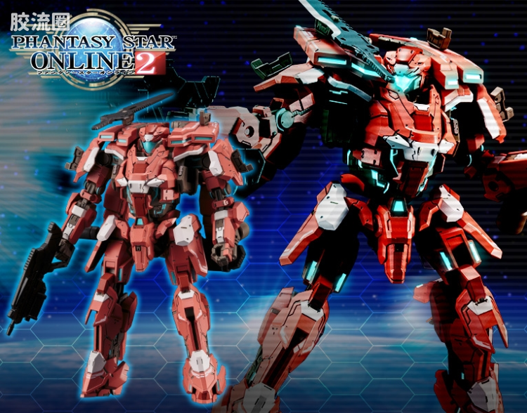 寿屋综合拼装模型系列 梦幻之星系列 A.I.S - 图片