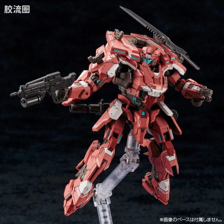 寿屋综合拼装模型系列 梦幻之星系列 A.I.S - 图片