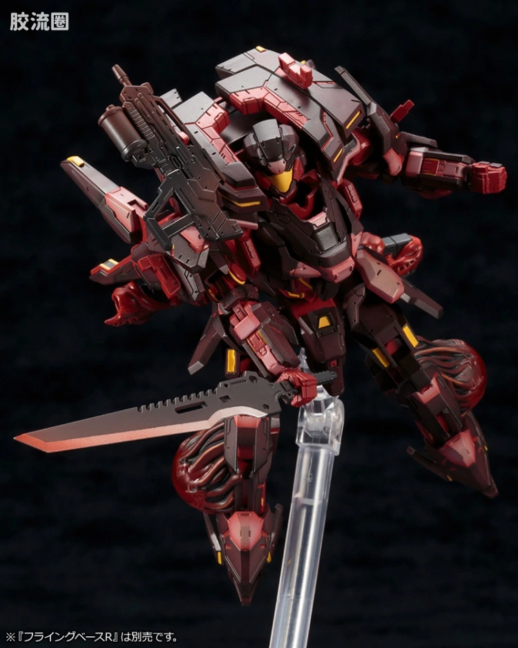寿屋综合拼装模型系列 梦幻之星系列 A.I.S エクソーダ - 图片