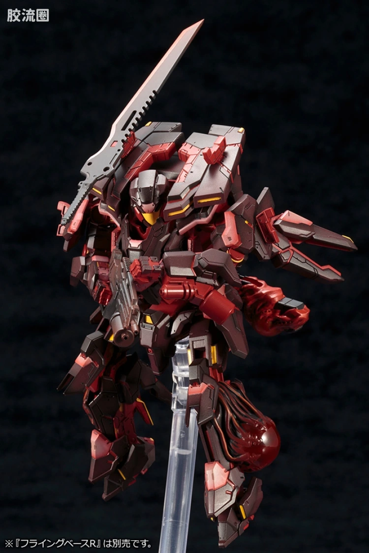 寿屋综合拼装模型系列 梦幻之星系列 A.I.S エクソーダ - 图片