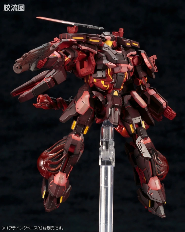 寿屋综合拼装模型系列 梦幻之星系列 A.I.S エクソーダ - 图片