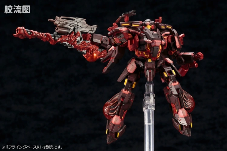 寿屋综合拼装模型系列 梦幻之星系列 A.I.S エクソーダ - 图片