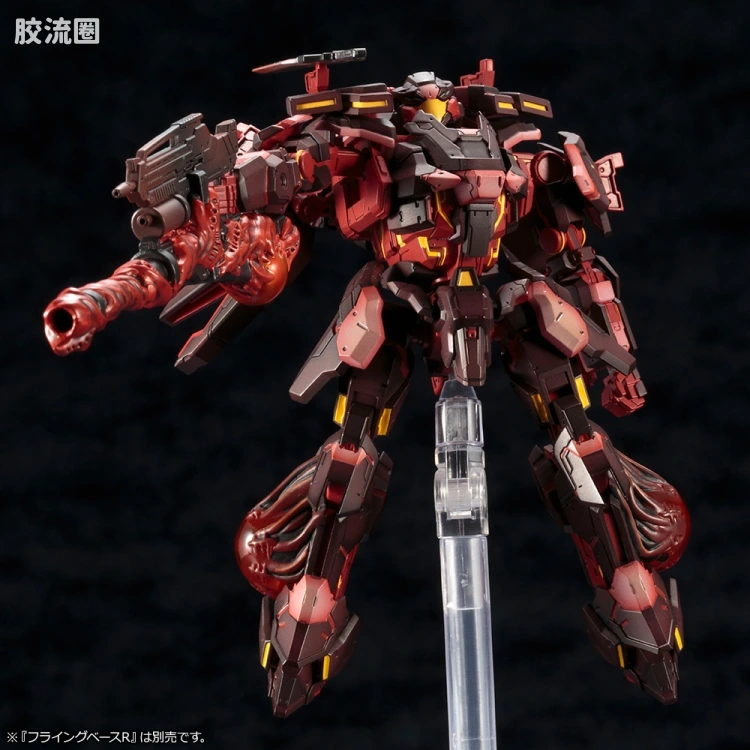 寿屋综合拼装模型系列 梦幻之星系列 A.I.S エクソーダ - 图片