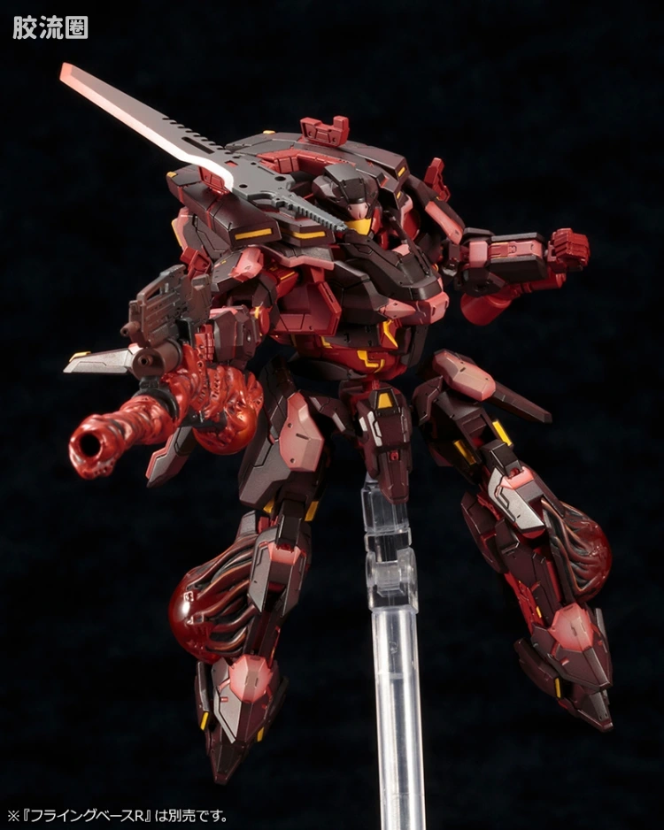 寿屋综合拼装模型系列 梦幻之星系列 A.I.S エクソーダ - 图片