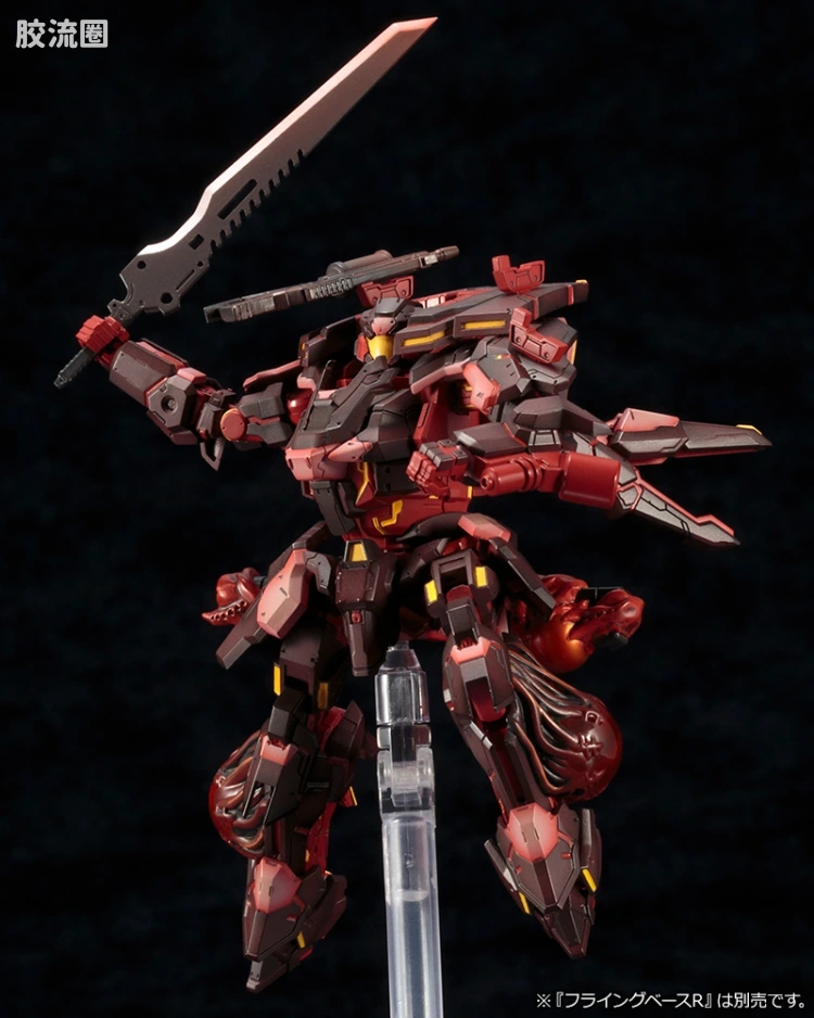 寿屋综合拼装模型系列 梦幻之星系列 A.I.S エクソーダ - 图片