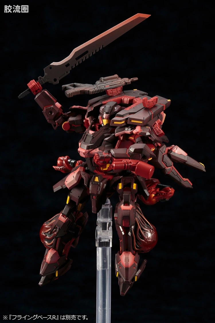 寿屋综合拼装模型系列 梦幻之星系列 A.I.S エクソーダ - 图片