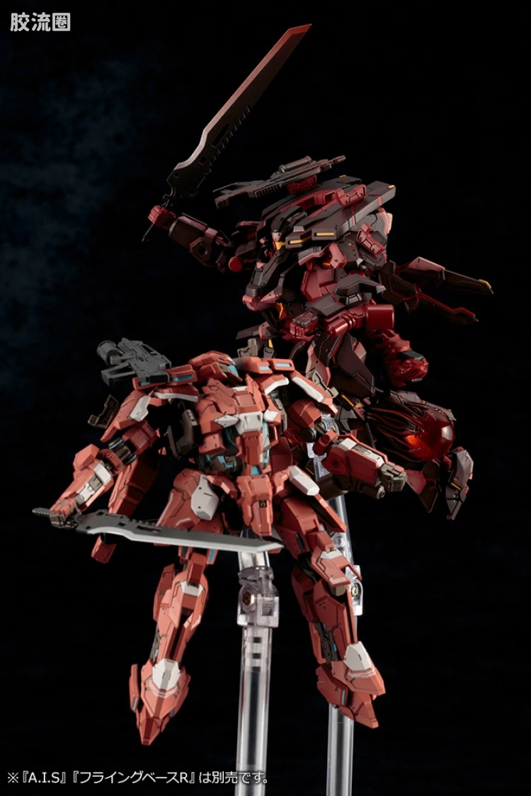 寿屋综合拼装模型系列 梦幻之星系列 A.I.S エクソーダ - 图片