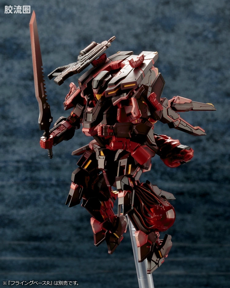 寿屋综合拼装模型系列 梦幻之星系列 A.I.S エクソーダ - 图片