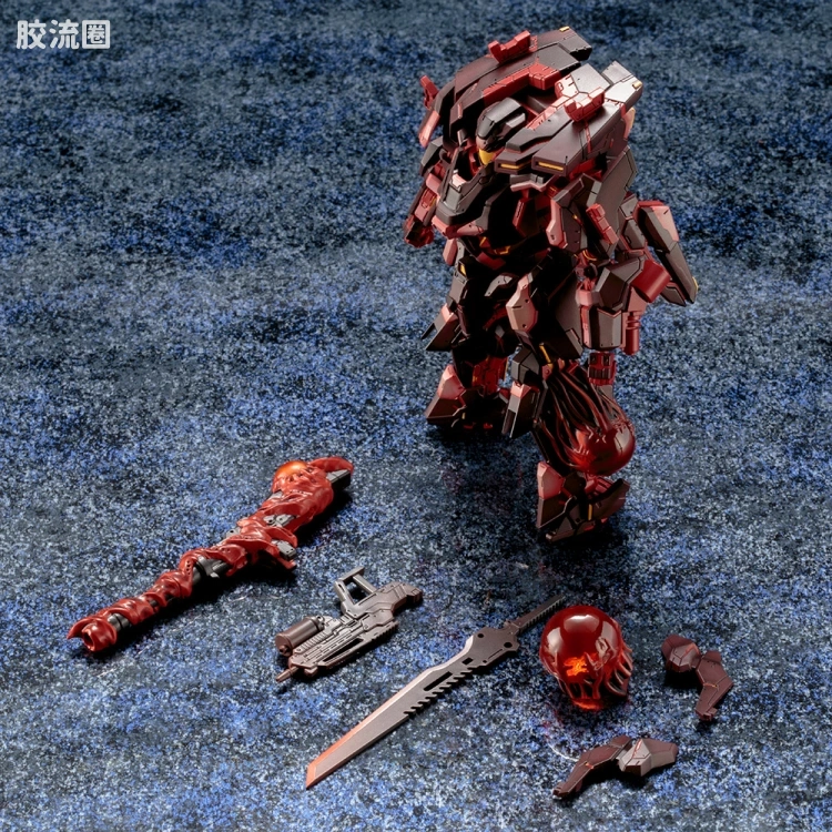 寿屋综合拼装模型系列 梦幻之星系列 A.I.S エクソーダ - 图片