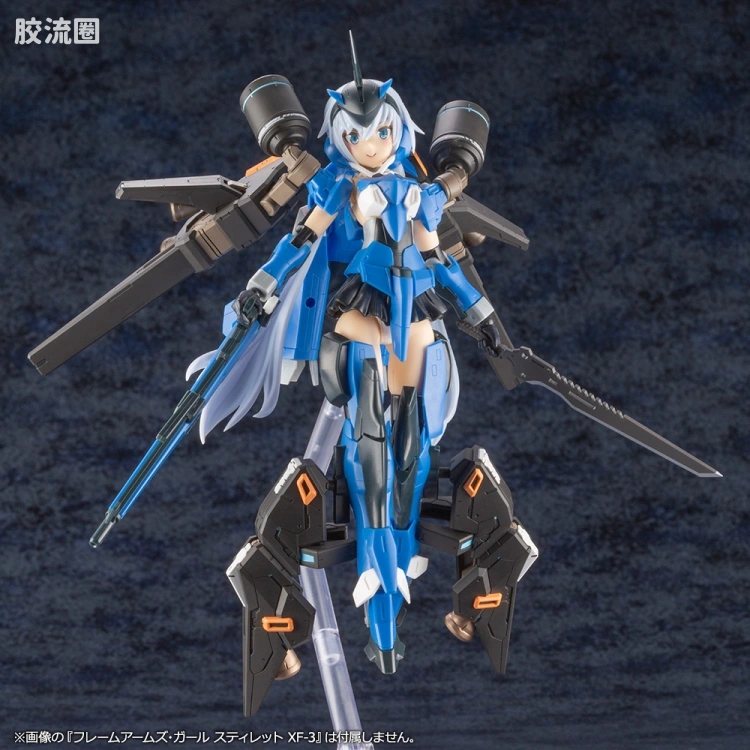 寿屋综合拼装模型系列 梦幻之星系列 A.I.S VEGA - 图片