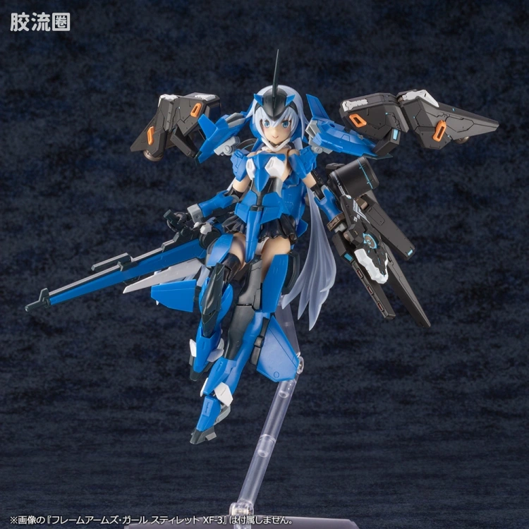 寿屋综合拼装模型系列 梦幻之星系列 A.I.S VEGA - 图片